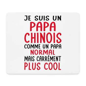 Papa Chinois comme un papa normal plus cool - Tapis de souris (format paysage) - blanc - Devant