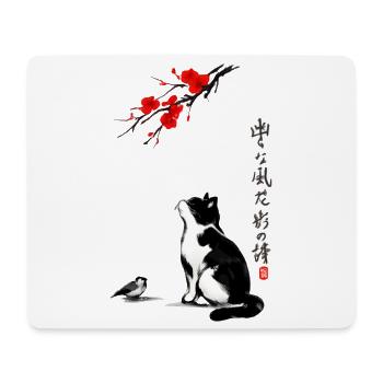 Katze Japan Sakura und Kalligraphie Zen - Mousepad (Querformat) - Weiß - Vorne