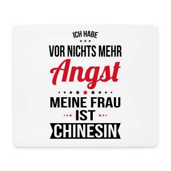 Meine Frau ist Chinesin - Geschenkidee Humor - Mousepad (Querformat) - Weiß - Vorne
