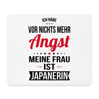 Meine Frau ist Japanerin - Geschenkidee Humor - Mousepad (Querformat) - Weiß - Vorne