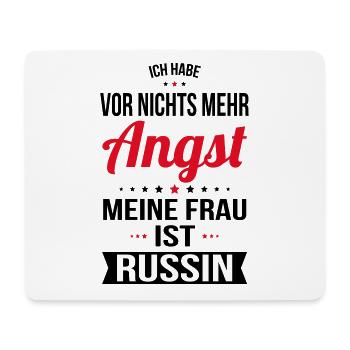 My Wife Is Russian - Gift Idea Humor - Mouse Pad (horizontal) - white - Front
