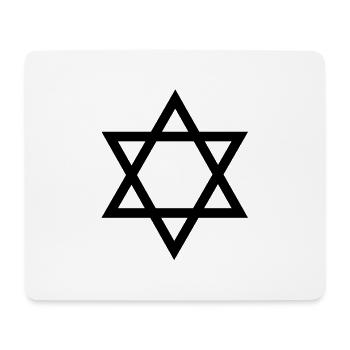 davidstern__f1 - Mousepad (Querformat) - Weiß - Vorne