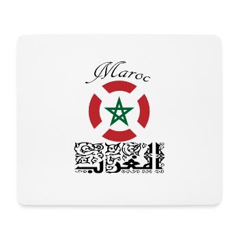 Maroc - Tapis de souris (format paysage) - blanc - Devant