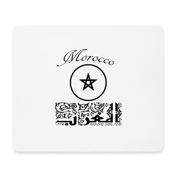 Marokko - Mousepad (Querformat) - Weiß - Vorne