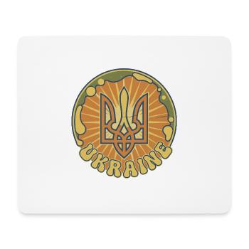 Ukrainisches Trident Sonnenbadge - Mousepad (Querformat) - Weiß - Vorne