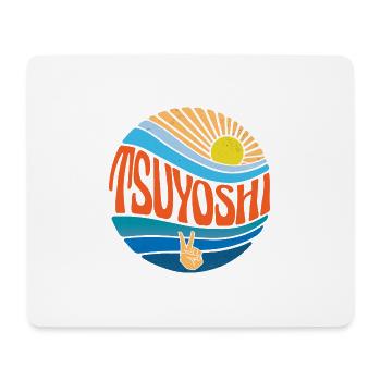 Chemise Tsuyoshi Vintage Sunset Cravate Groovy Tsuyoshi - Tapis de souris (format paysage) - blanc - Devant