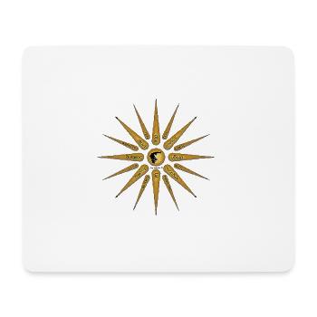 vergina_sun_gr - Mousepad (Querformat) - Weiß - Vorne