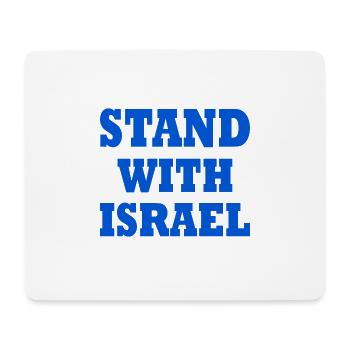 Stand with israel - Mouse Pad (horizontal) - white - Front