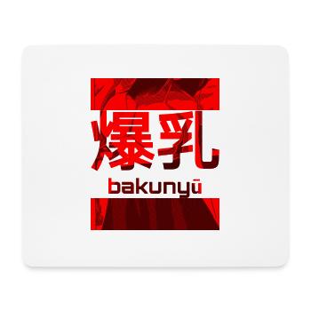 Bakunyu manga femmes aux gros seins Japon - Tapis de souris (format paysage) - blanc - Devant