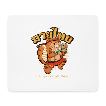 Muay Thai Kids Mascot Kitten - Mouse Pad (horizontal) - white - Front