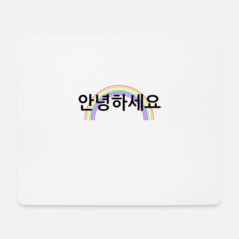 annyeonghaseyo - Hallo auf koreanisch - Mousepad (Querformat) - Weiß