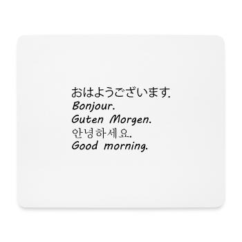 Guten Morgen - Mousepad (Querformat) - Weiß - Vorne
