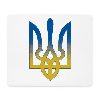 Ukraine Flag Symbol - Flag Of Ukraine - Mouse Pad (horizontal) - white - Front