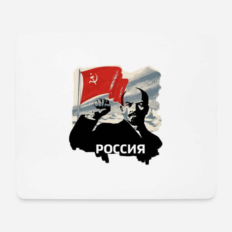 lenin russland flagge udssr kommunismus revolution - Mousepad (Querformat) - Weiß