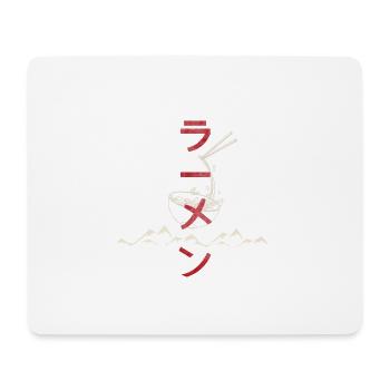 Vintage Japanese Ramen Anime shirt for noodle Bowl - Mouse Pad (horizontal) - white - Front
