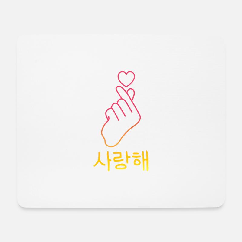 K-Pop Finger Heart Korean Love... K-Pop - Mousepad (Querformat) - Weiß
