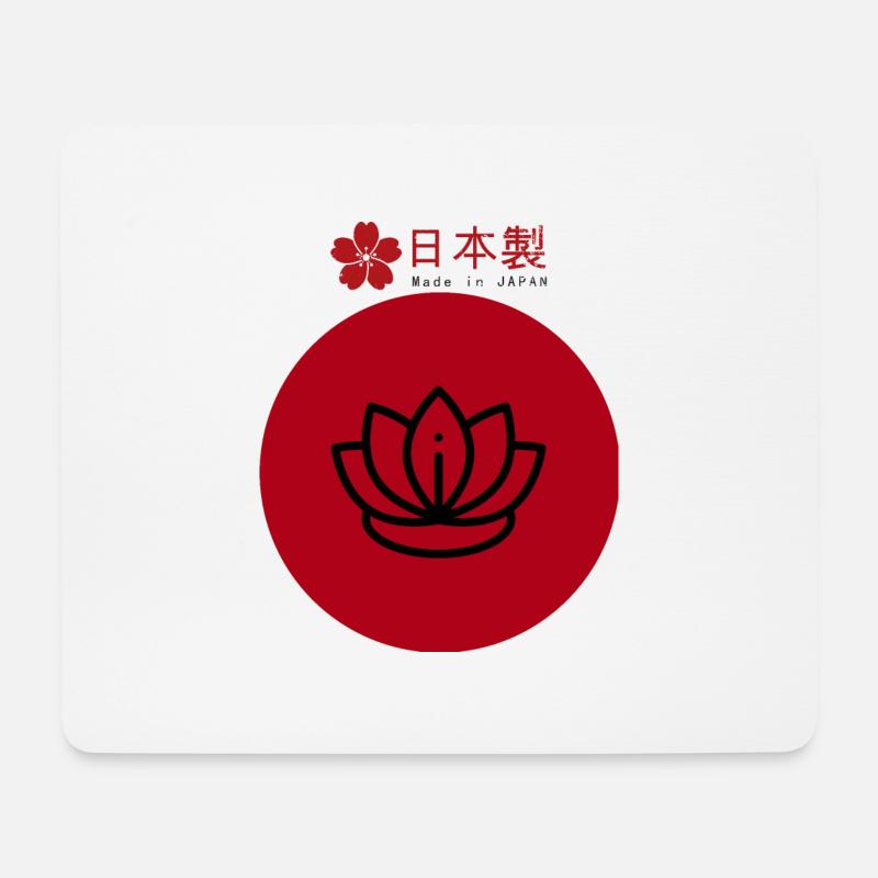 japanische Blüte - Mousepad (Querformat) - Weiß