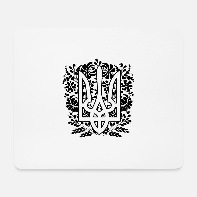 Silhouette Wappen Geschenk Ukraine Ukrainer - Mousepad (Querformat) - Weiß