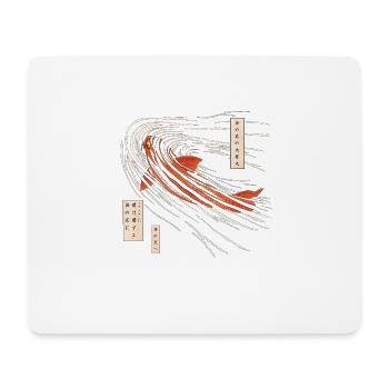 Koi Fisch auf dem Meeresgrund - Mousepad (Querformat) - Weiß - Vorne