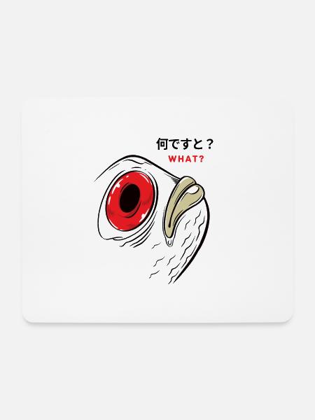 Was? durchdachtes Fischbarsch-Angelgeschenk - Mousepad (Querformat) - Weiß