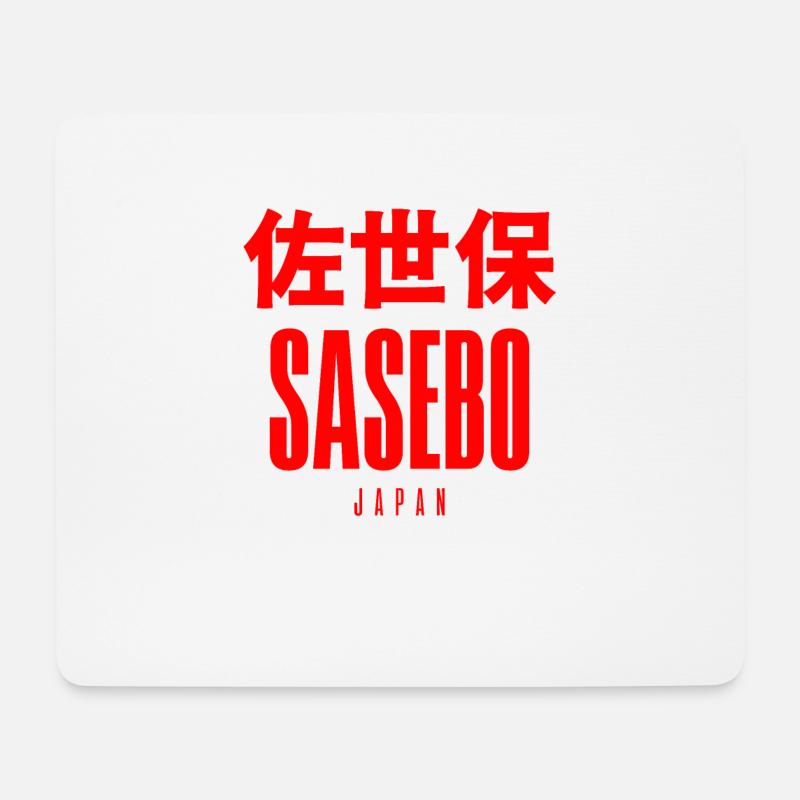 Sasebo Japan Japanese - Mouse Pad (horizontal) - white