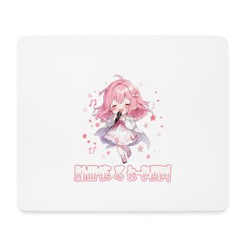 Just a Boy who loves Anime and K-Pop - Mousepad (Querformat) - Weiß - Vorne
