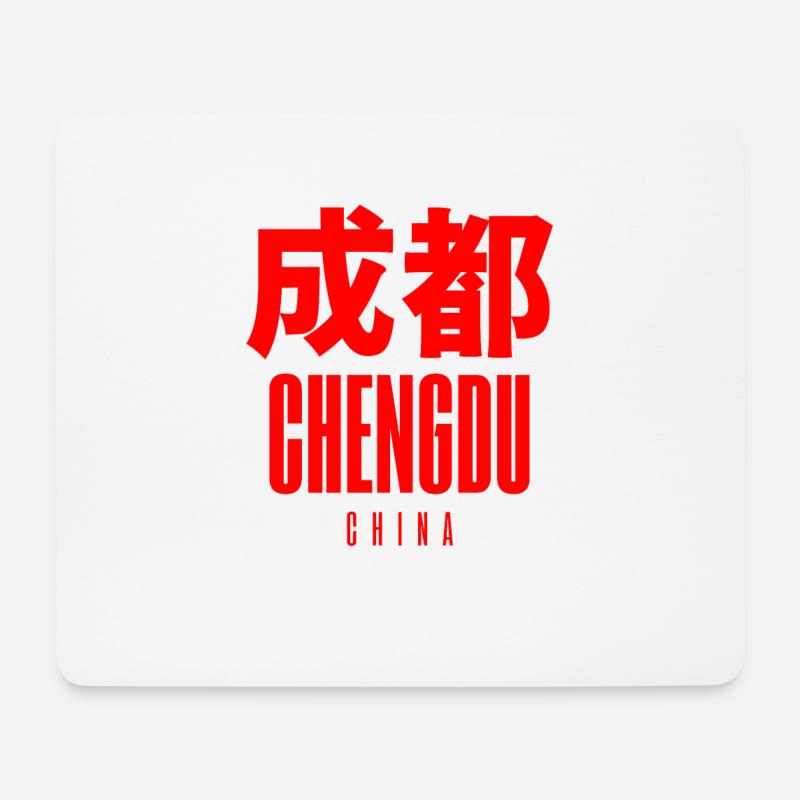 Chengdu China - Mousepad (Querformat) - Weiß