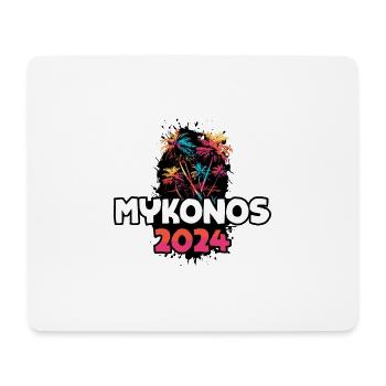 Mykonos 2024 Voyage de vacances coloré - Tapis de souris (format paysage) - blanc - Devant