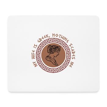 Antike Griechische Mythologie Geschichte und - Mousepad (Querformat) - Weiß - Vorne