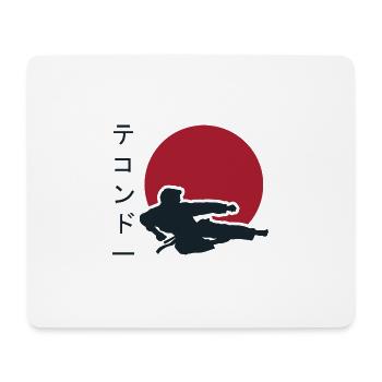 Arts martiaux de Taekwondo. Cadeau taekwondo.Japon - Tapis de souris (format paysage) - blanc - Devant