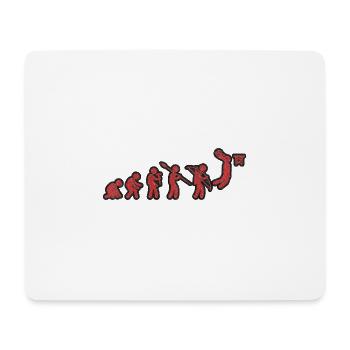 Evolution Basket-ball Rouge Grunge - Tapis de souris (format paysage) - blanc - Devant