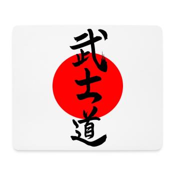 Bushido Kanji - Mouse Pad (horizontal) - white - Front