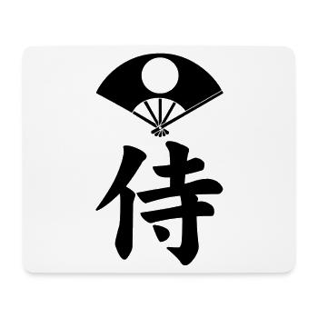 Samurai-Emblem des Satake-Clans (schwarz) - Mousepad (Querformat) - Weiß - Vorne