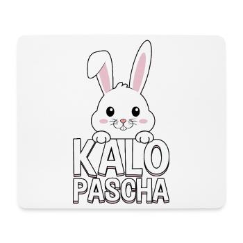 Kalo Pascha Griechischer Osterhase Orthodoxes Ostern - Mousepad (Querformat) - Weiß - Vorne
