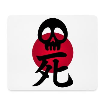 Schwarzer Schädel und Rote Sonne - Mousepad (Querformat) - Weiß - Vorne