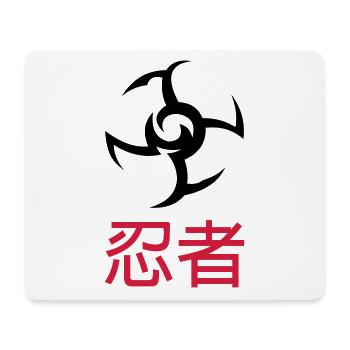 Ninja - Mouse Pad (horizontal) - white - Front
