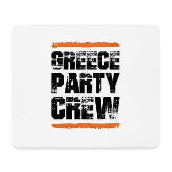 Équipe de fête en Grèce - Tapis de souris (format paysage) - blanc - Devant