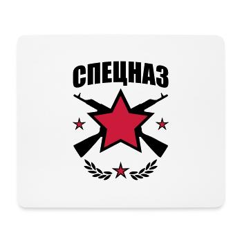 Speznas Logo Stern Kalaschnikow Spetsnaz 126 - Mousepad (Querformat) - Weiß - Vorne