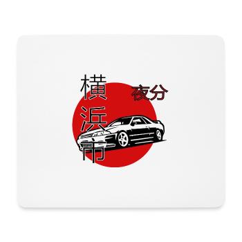 Yokohama Nights, Japanese car design - Mouse Pad (horizontal) - white - Front