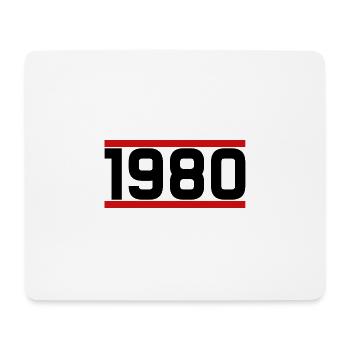 Old school 1980 - Tapis de souris (format paysage) - blanc - Devant