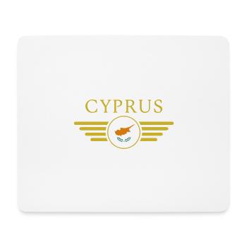 I Love Cyprus, Elegance Style Design T-Shirt - Mouse Pad (horizontal) - white - Front