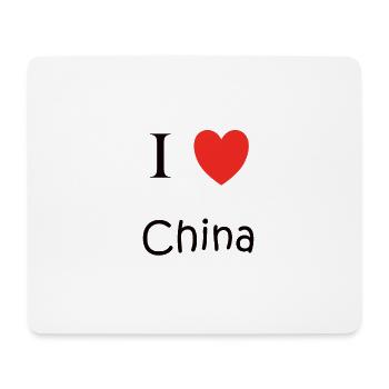 I Love Chine Pays Nation Chers coeurs Rio - Tapis de souris (format paysage) - blanc - Devant