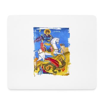 orthodoxes Fresko - Mousepad (Querformat) - Weiß - Vorne