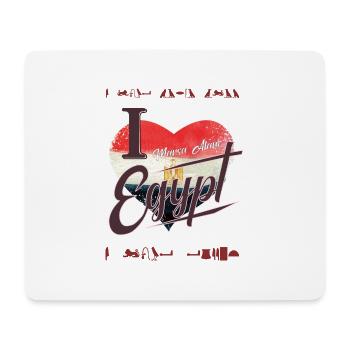 Ich liebe Ägypten Geschenk Tauchen Marsa Alam - Mousepad (Querformat) - Weiß - Vorne