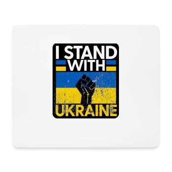 Ukraine - Mousepad (Querformat) - Weiß - Vorne