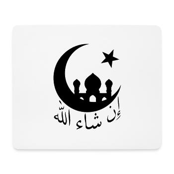in sha allah "so god wants" - Mouse Pad (horizontal) - white - Front