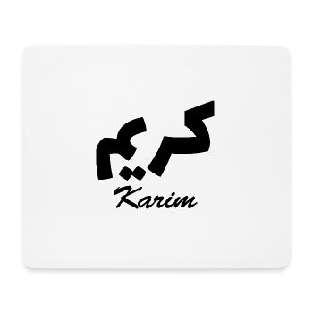 Karim Calligraphie Arabe Prénom - Tapis de souris (format paysage) - blanc - Devant