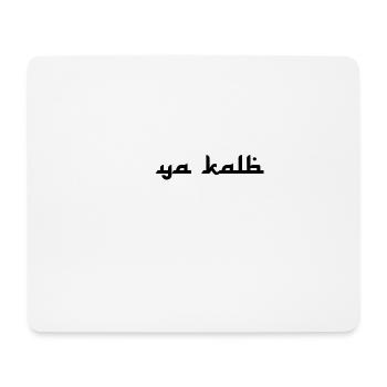 Ya Kalb - Mousepad (Querformat) - Weiß - Vorne