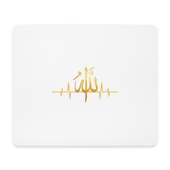 Heartbeat Schriftzeichen Allah - Mouse Pad (horizontal) - white - Front