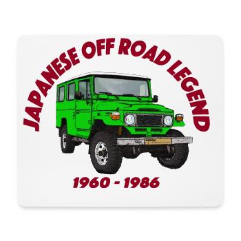 Japanische Offroad Legende grün - Mousepad (Querformat) - Weiß - Vorne